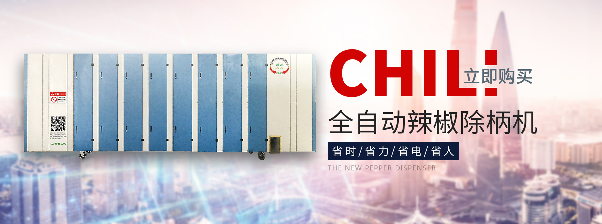 皇冠app手机投注下载