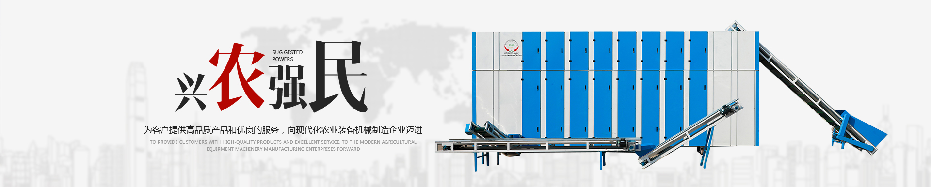 辣椒除柄机 辣椒除柄机