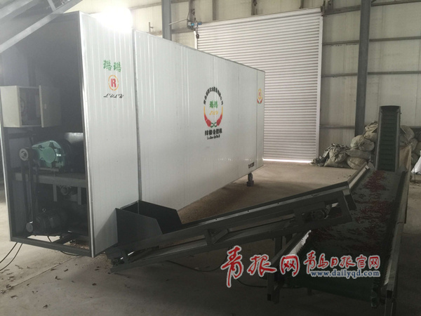 辣椒去把机原理 辣椒去把机原理