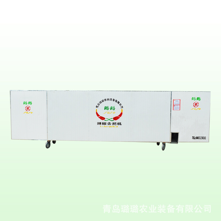 辣椒剪把机 辣椒剪把机