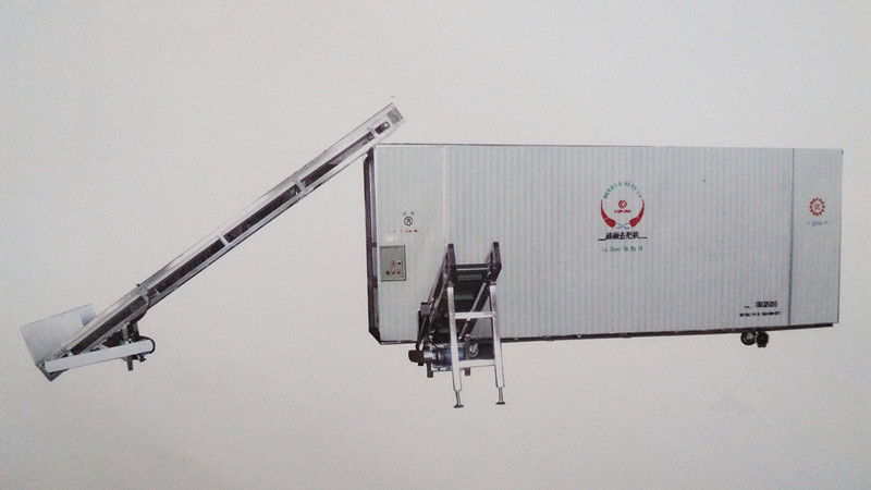 辣椒去把机技术 辣椒去把机技术