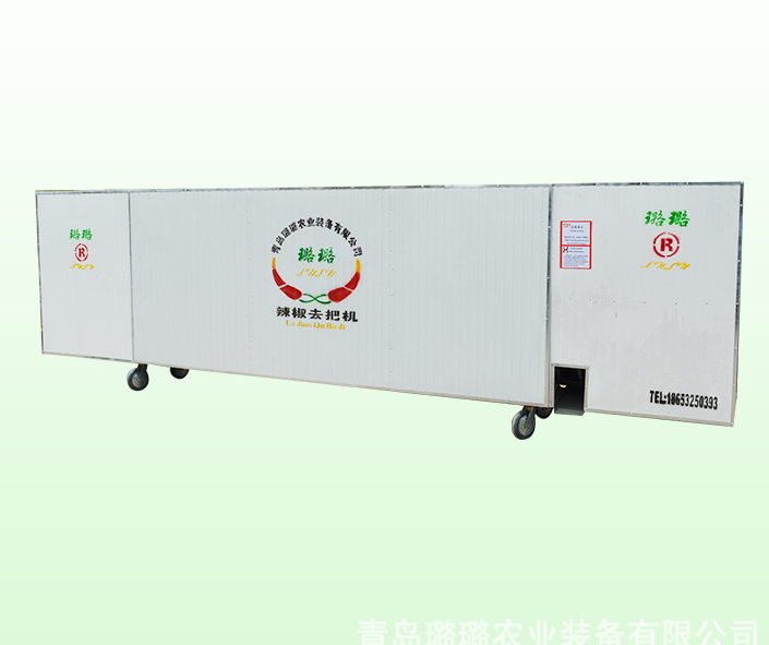 辣椒去把机特点优势 辣椒去把机特点优势