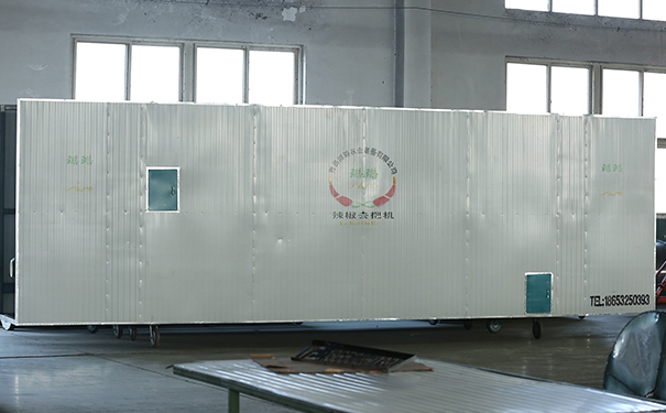 辣椒除柄机视频 辣椒除柄机视频