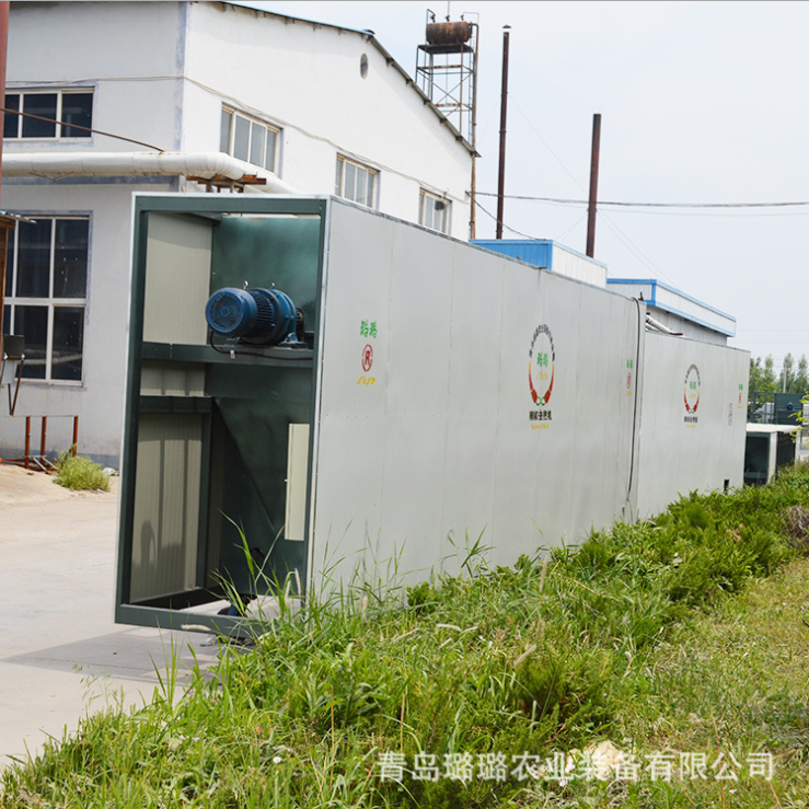 辣椒去把机厂家 辣椒去把机厂家