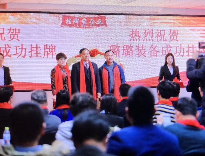 1514525607765437.jpg 1514525607765437.jpg