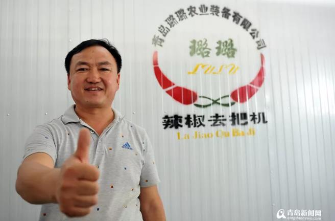 1559284424958543.jpg _20190531143320.jpg