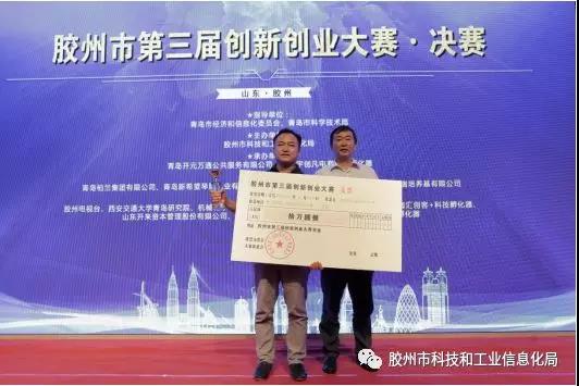 1560582928927505.jpg 微信图片_20190615151502.jpg