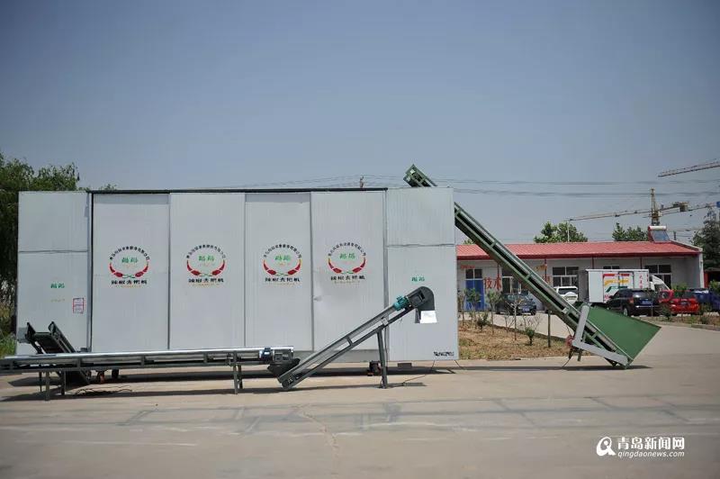 1560909757714592.jpg 7.jpg