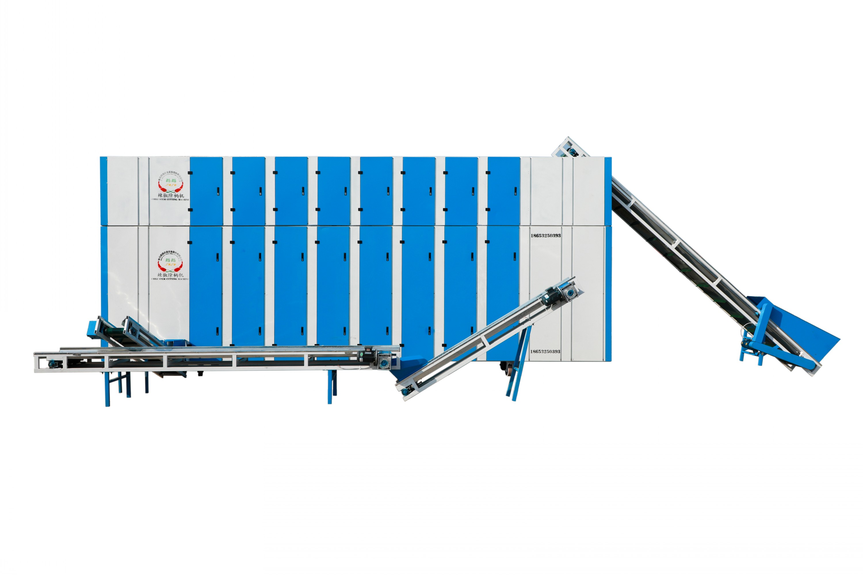 1591149003777927.jpg 辣椒除柄机12_conew1.jpg