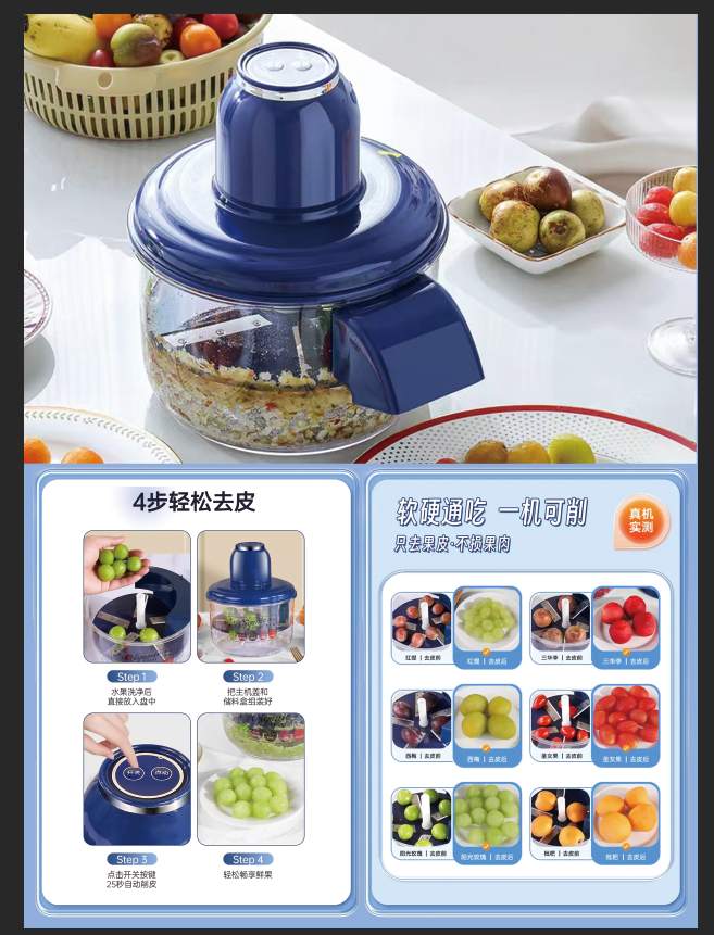 1757816674357177.png 寰?俊?剧??_20250914101812.png